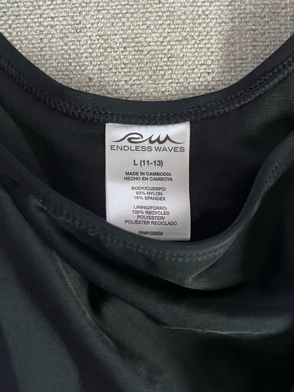 Rui sleek black